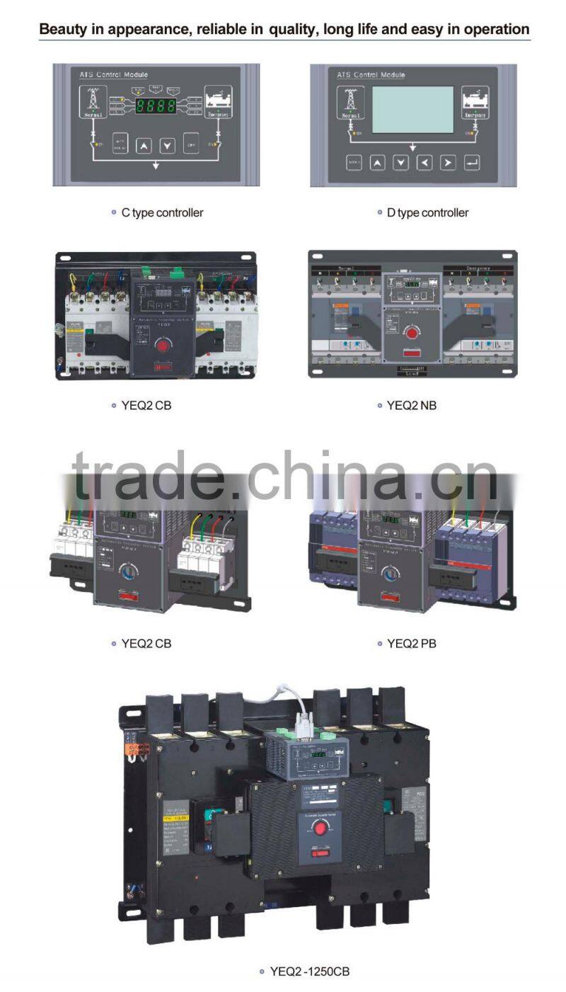 yeq2 Mini Automatic transfer switch ats 63A 220V changeover switch 3P4P