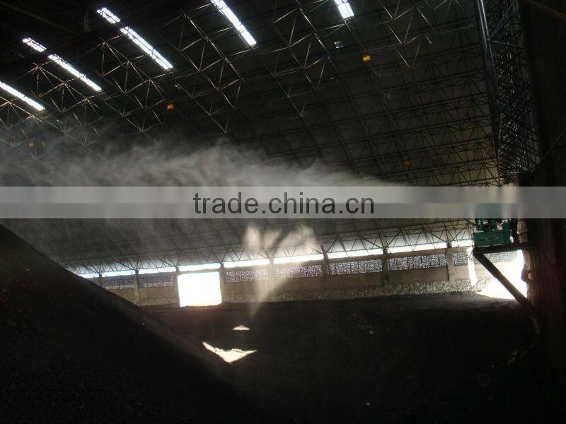 DS-120 Super fog canon quarry dust control Sprayer coal pile particle removal michinery