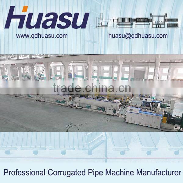 PE/PPR/PP/PEX Water/Gas Pipe Machine