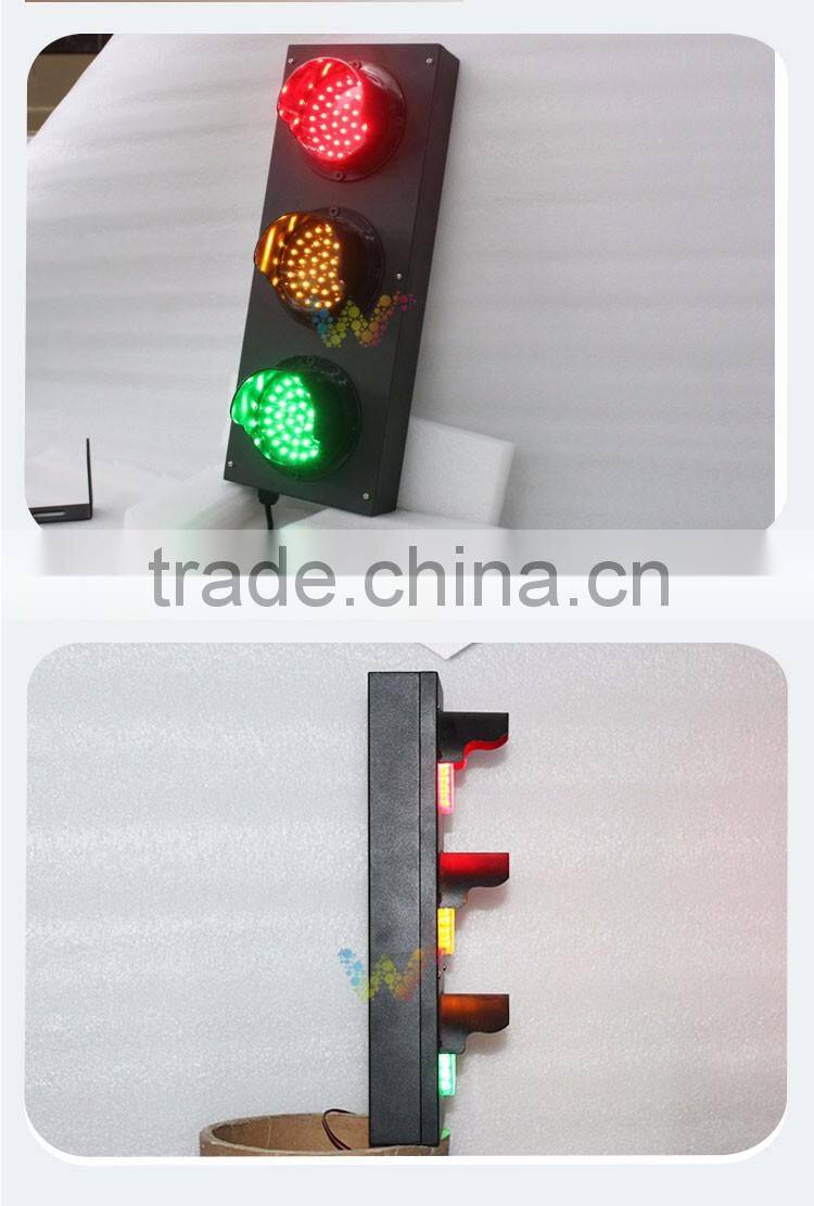 Mini school teaching three units red green yellow LED traffic light