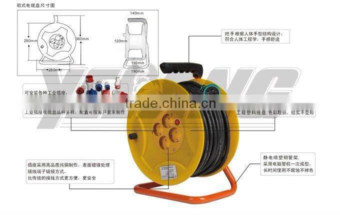 germany wires reel/german cable reel/European cord reel