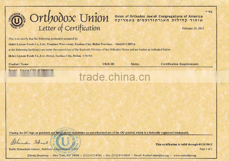 snack fruit, chinese chestnuts, canned chestnuts