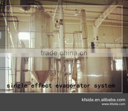 Break-rice corn liquid glucose syrup production line ion exchange equipment for glucose