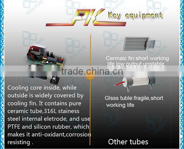 Easy operation corona discharge ozone equippment for home water purification