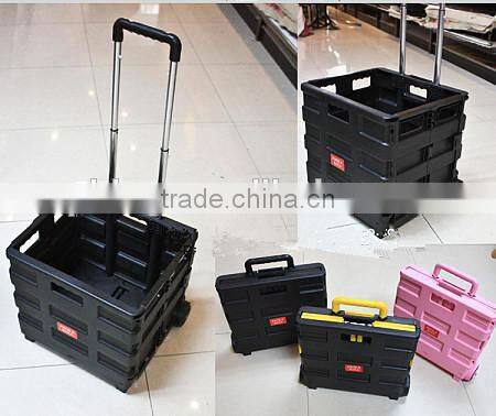 plastic collapsible rolling cart Foldaway plastic cart 38*33*36 cm