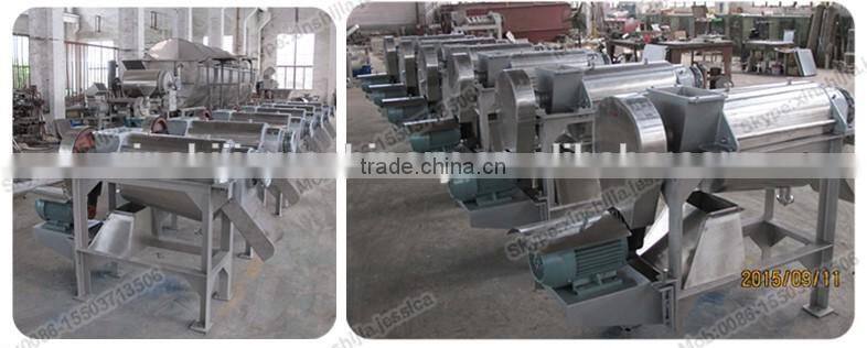 Commercial stainless steel fruit juice extractor