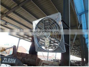 cattle ventilation systerm