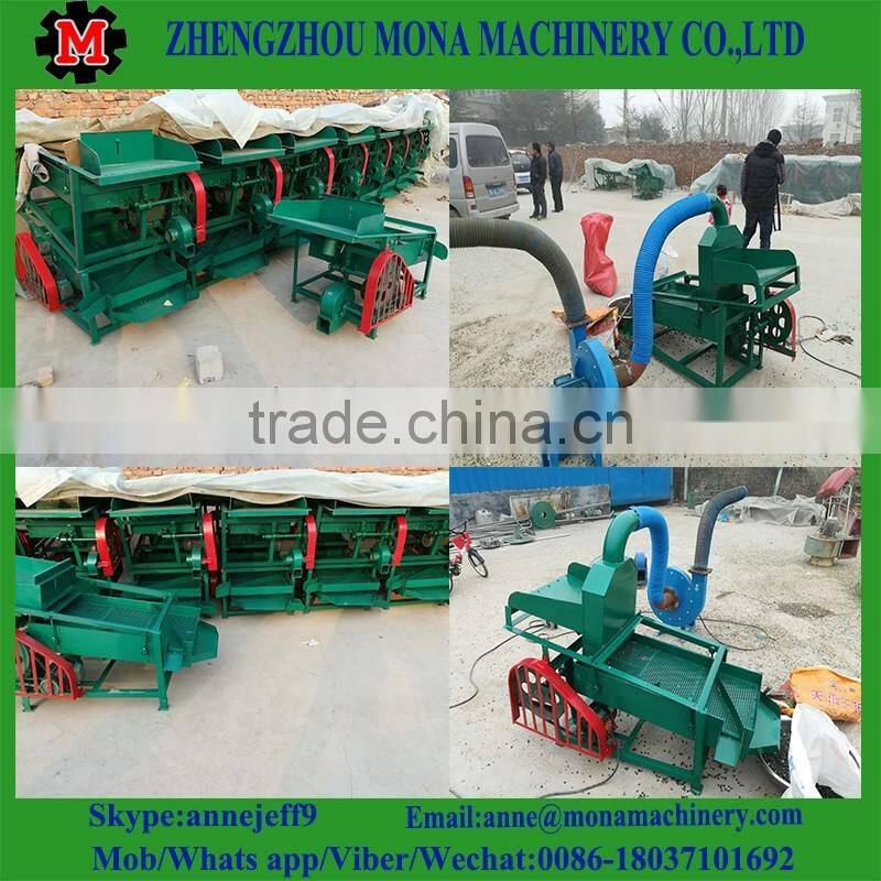Sesame Beans Wheat Sunflower Seed Grain Cleaner /Cleaning Machine