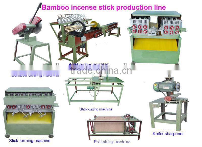 2013 new type incense stick making machine/008615514529363