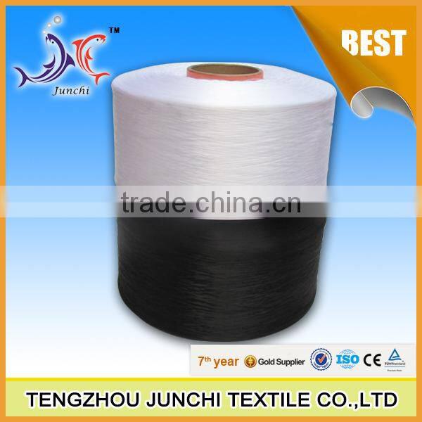 JC/Virgin stable quality polypropylene multifilament pp yarn
