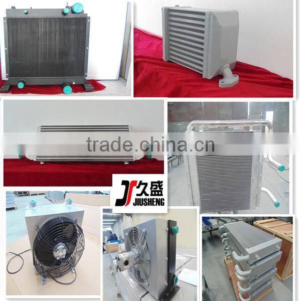 High Quality Aluminum Plate and Bar air Cooled Air Cooler Manufacturers