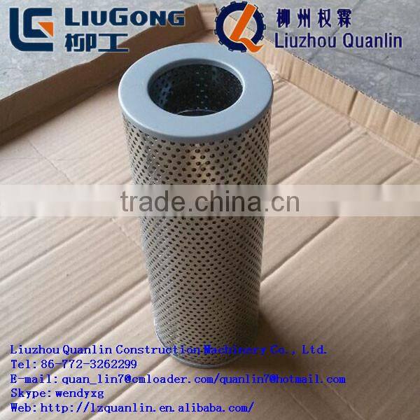 Liugong bulldozer filter spare part 53C0443 filter element for liugong bulldozer