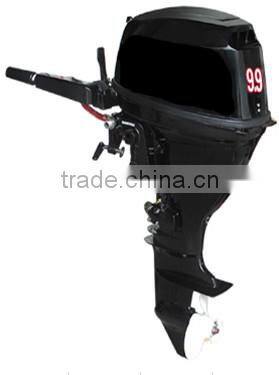 2.5hp 4 stroke boat engine with CE