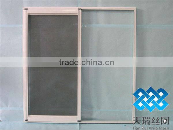 Mosquito screen|insect screen| gal. iron wire netting