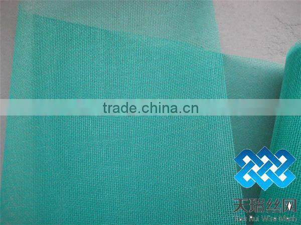 Fiberglass window screening/ screen/stainless steel wire windows screen