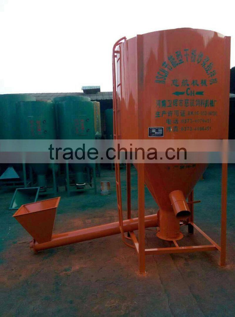 Hot selling mixing sand and cement dry mortar equipment