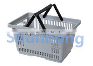 Supermarket Plastic Shopping Basket manufacture