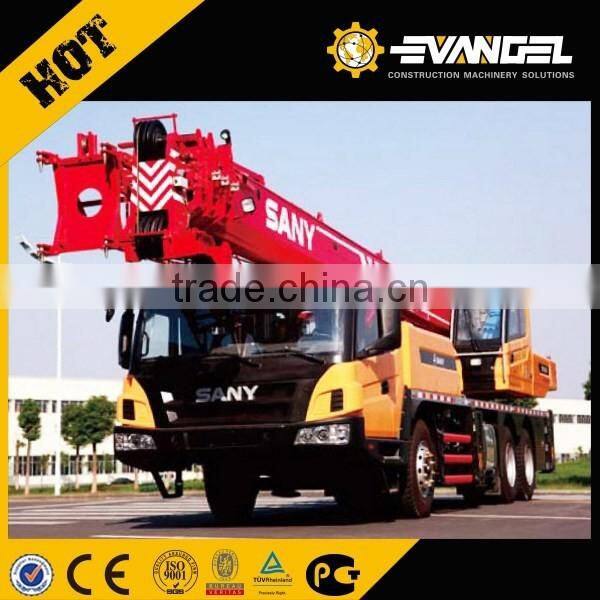 SANY 25 tons SPC250 crane
