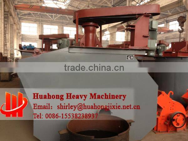 Coal, fluorite, talc separating machinery flotation machine