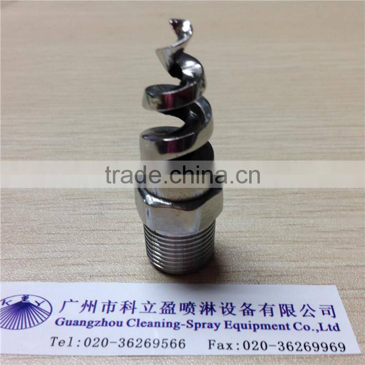 Stainless steel water spray spiral nozzles