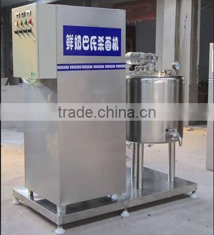 milk/yogurt pasteurizer /sterilizer