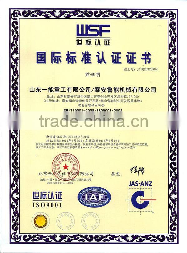 chaffcutter model 9ZP-1.0 farm land machine