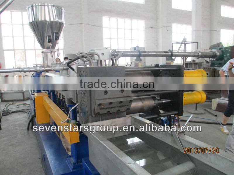 Machine for making PET granule