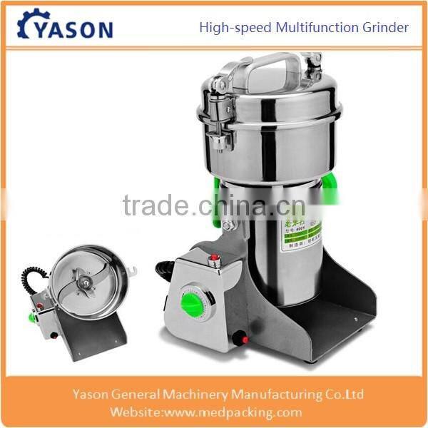 1500g stainless steel food grinder mill powder machine