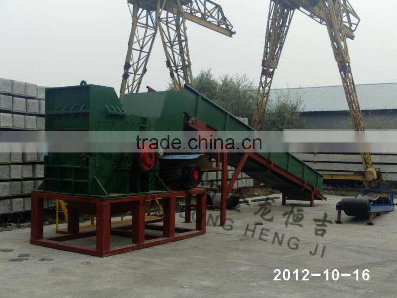 Steel Scrap Crusher/Steel Scrap Pulverizer used in metal processing factory Hot Sale