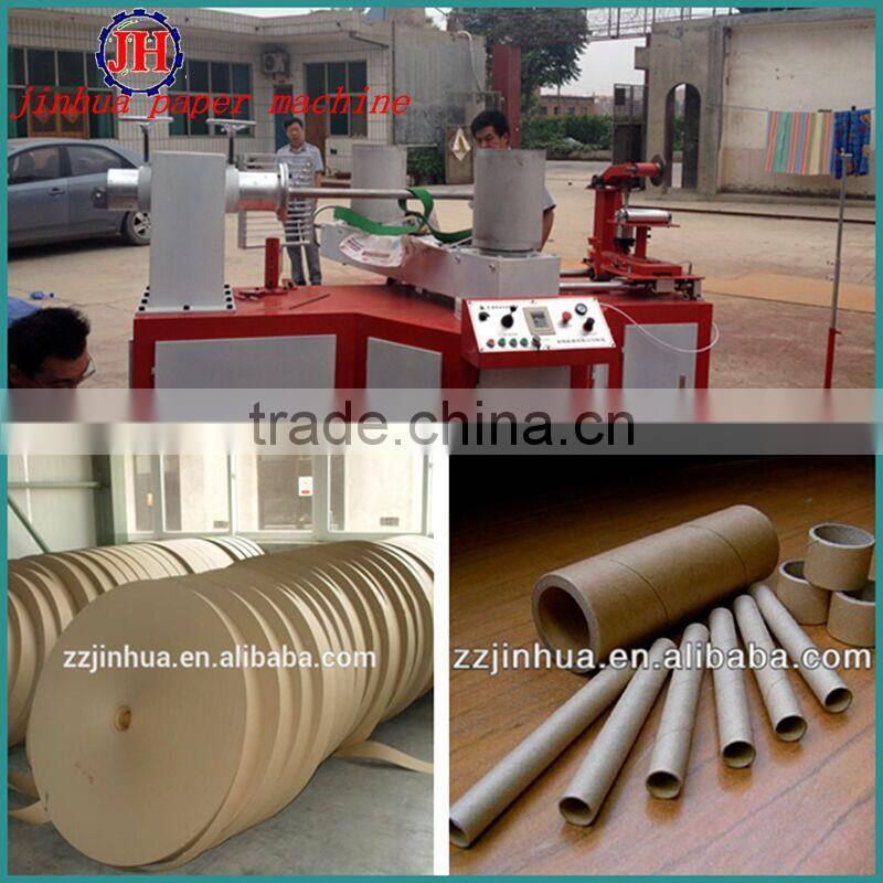 Three noses paper tube machinery