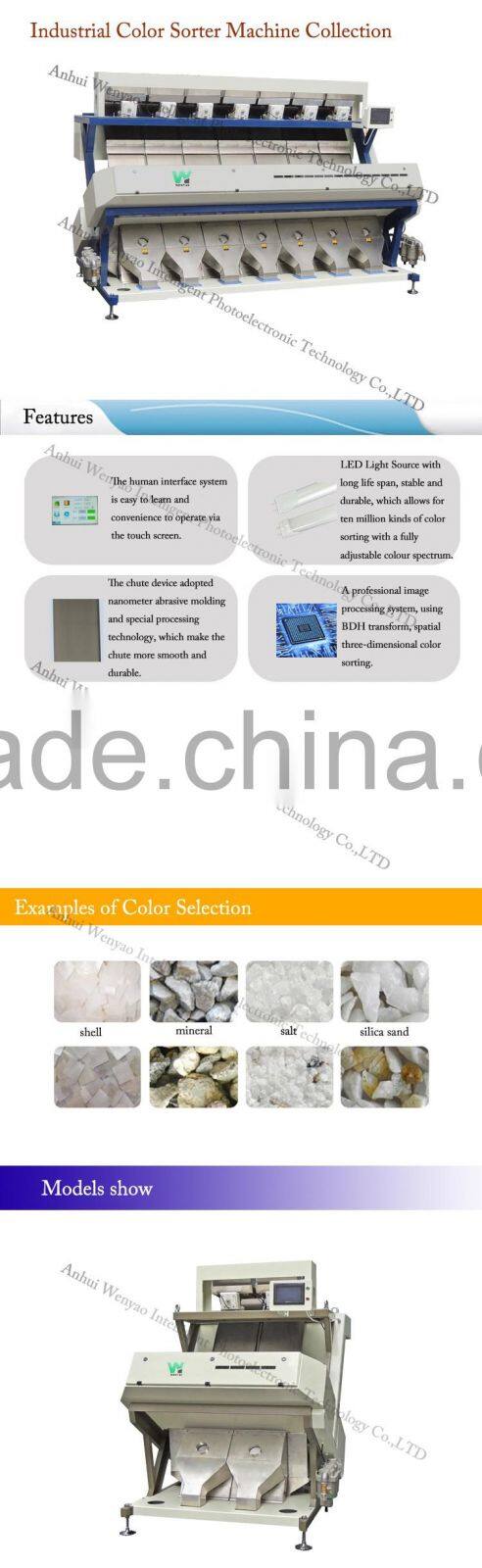 2016 hot selling salt color sorter machine in china