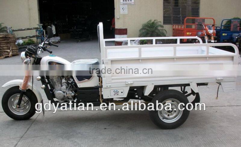factory price best sell motorcycle tricycle