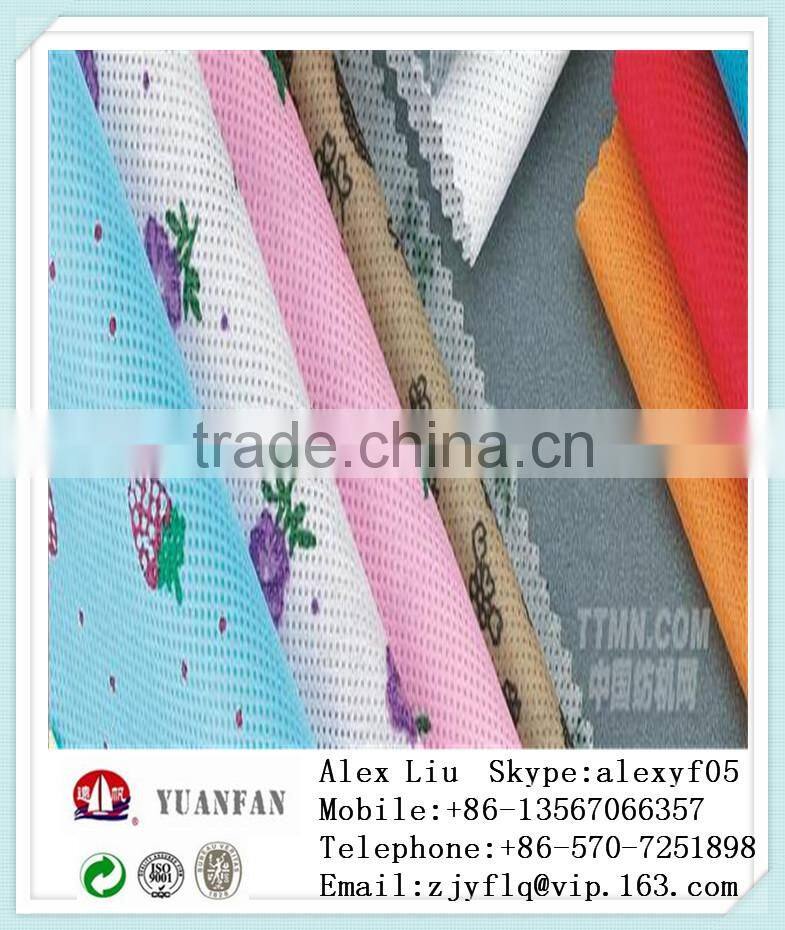 Uniformity of non-woven fabrics, beautiful, clear printing, YUANFAN printing non-woven worth your trust