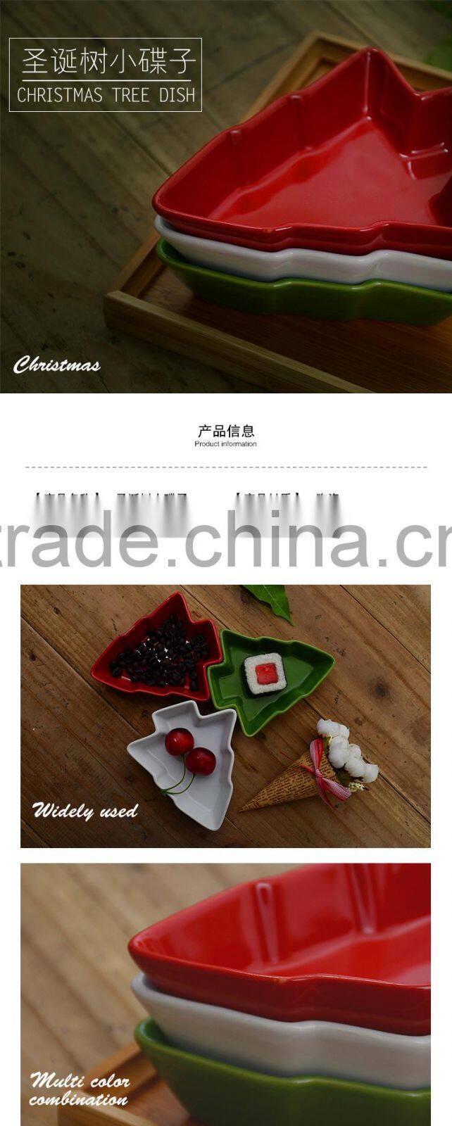 Foreign trade Christmas tree small ceramic dish ,sauce dish creative dish snack dish