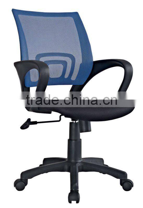 Specification of computer chairs
