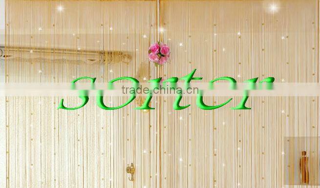 Sorter's fashion room divider/ fringe curtain