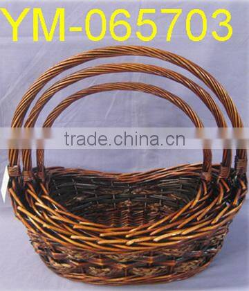 Boat Shape Willow Rattan Basket