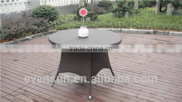 Modern rattan furniture