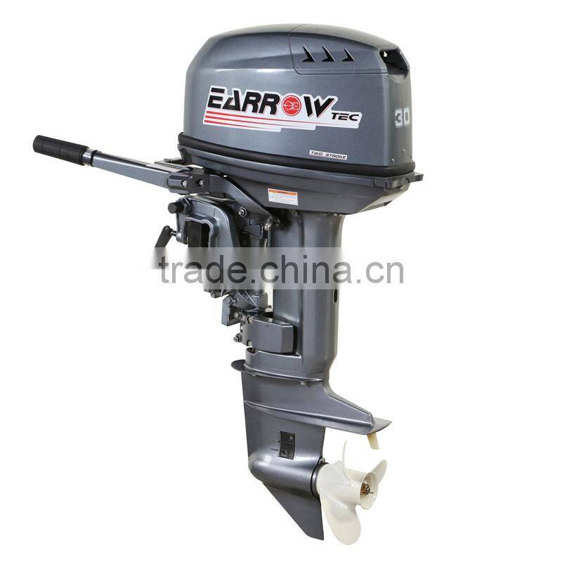 25hp gasoline engine 2016 small chinese outboard motors