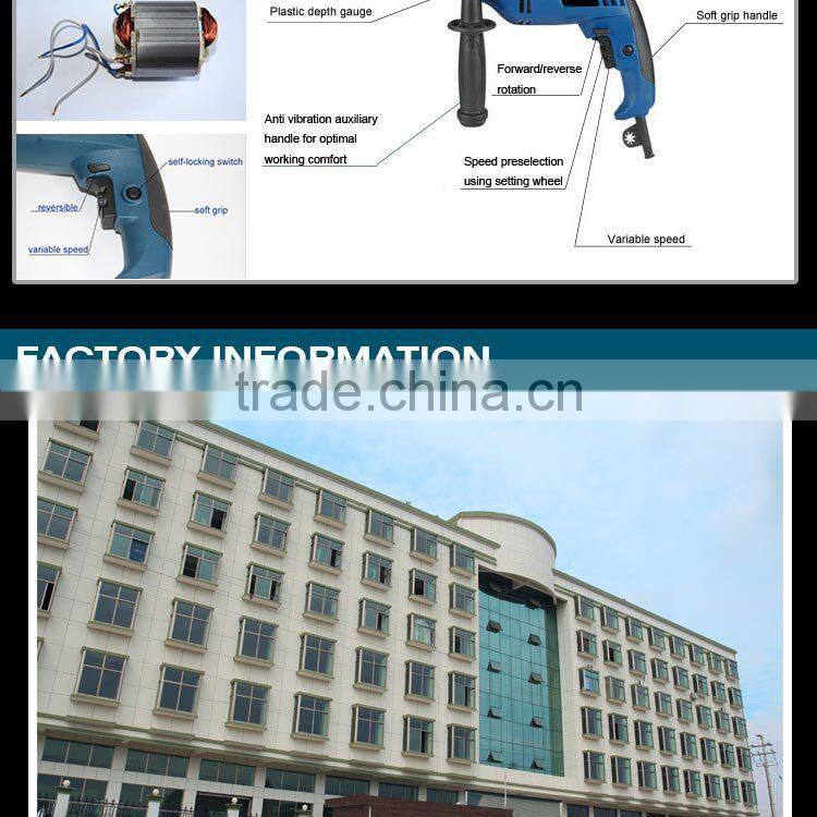 Impact Drill 13mm 750W professiona power tool Durable carbon brush HS1004