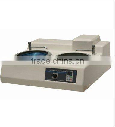 MODEL MP-2B GRINDING & POLISHING MACHINE