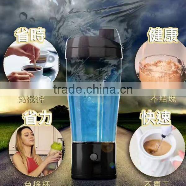 Electric Juicer Cup Juice Blender