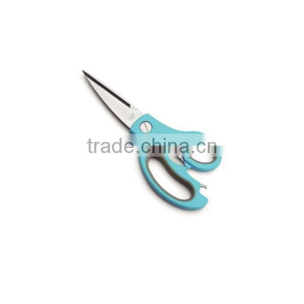 B2106 Multi-functional Stainless Steel Pizza Scissors Cutter Server