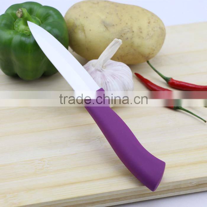 4 Inch High Temp Resistance Ceramic Paring Knife