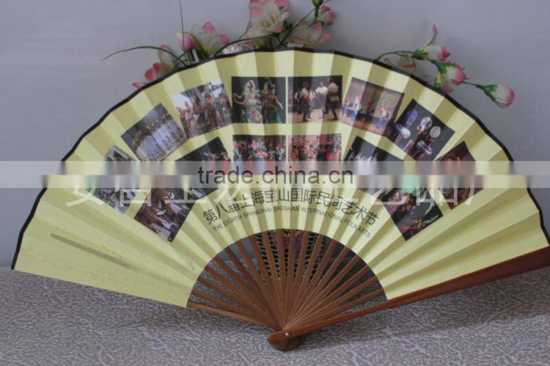 High quality hand paper fan