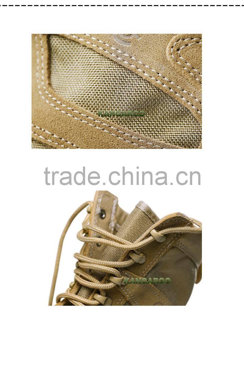 Beige Military Desert Combat Boots