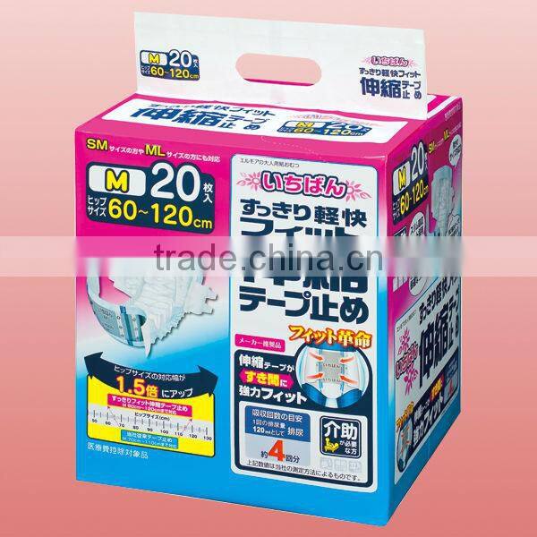 High quality and Hot-selling Diaper frontal tape wholesale alibaba for old people