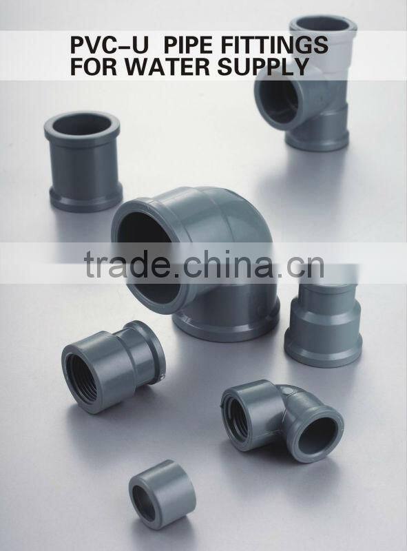 DIN PVC TEE FOR WATER SUPPLY