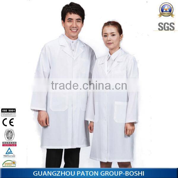 unisex hospital uniforms ,cheap disposable lab coats