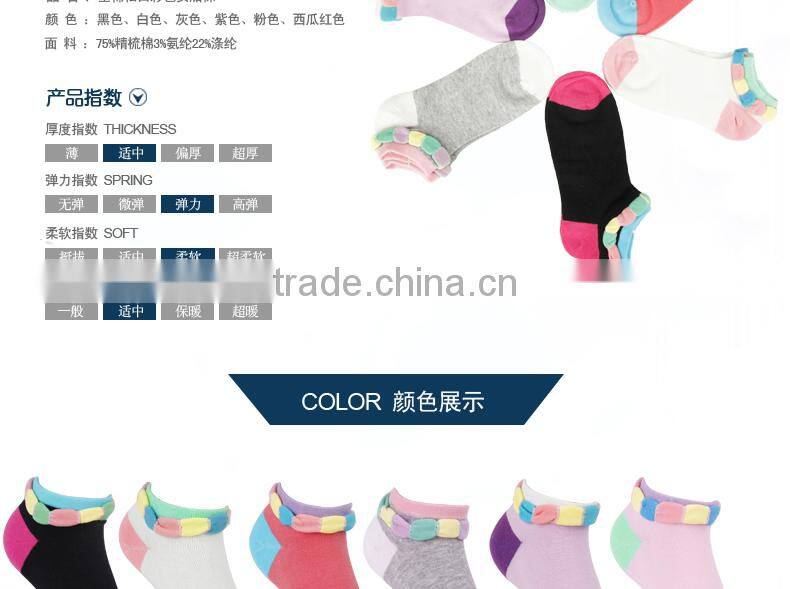 young lady color soft ankle socks